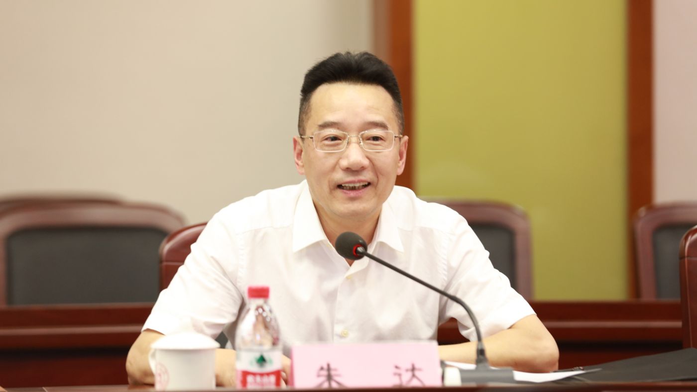 三十年磨一剑 888集团贵宾会888集团贵宾会聚力建设“双一流”_fororder_1683770021388_645c4aa58908740001c5ce20